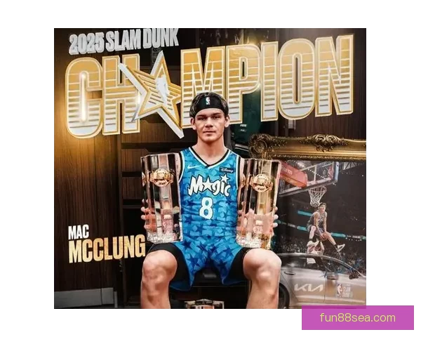麦克朗狂砍59分加冕G联盟历史得分王 曾称霸NBA扣篮大赛
