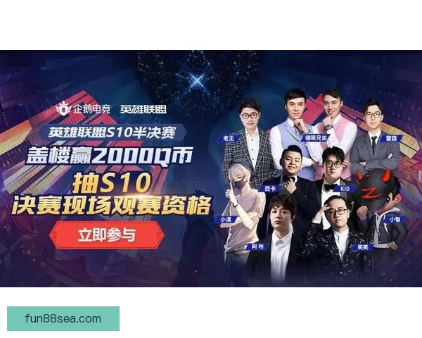 创新体育竞猜平台带你畅享精彩赛事预测与智能分析体验