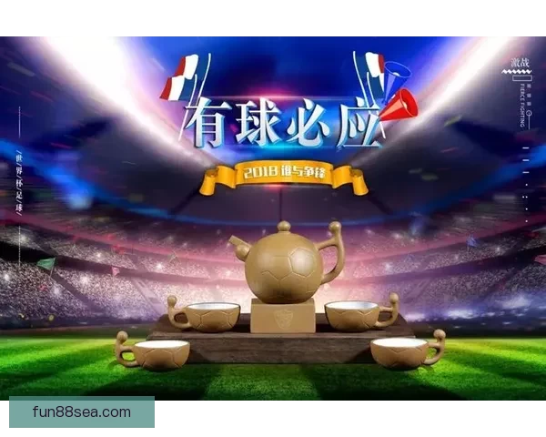 精选世界杯竞猜APP推荐助你轻松预测赛事赢大奖精彩玩法等你来挑战