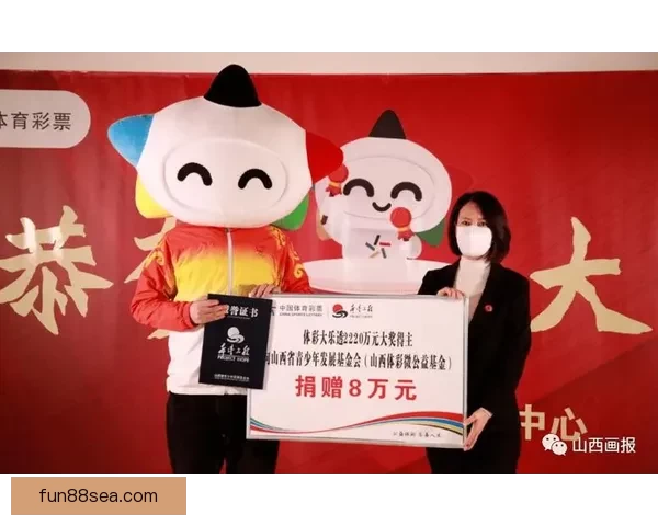 世界杯竞猜首存优惠重磅来袭助你轻松赢大奖