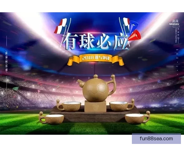 世界杯竞猜首存优惠重磅来袭助你轻松赢大奖