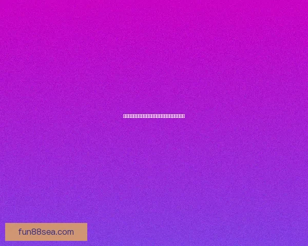 世界杯体育竞猜网站全新玩法解析与高效投注技巧指南